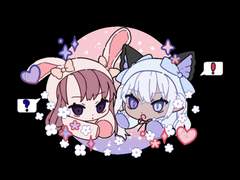 2인 SD 동물잠옷 고정틀 커미션(움짤)