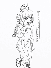 캐릭터에 어울리는 글 쓰기