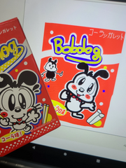 하루애 앰생 꿀팁