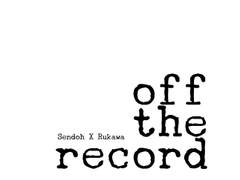 센루/ off the record