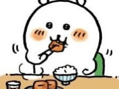 [NCT] 시티캠퍼스.KAKAOTALK 17