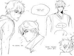 최종수(약 종상)