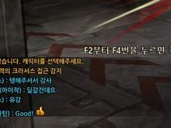 탱을 만나서 잠시나마 감사했던 드니스