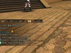 정신계 공격을 쓰는 티모시