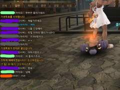 협박과 간청과 핏빛치마의 전과9범 엘리로도 막을 수 없었던 패배