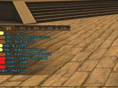 고백공격의 부작용