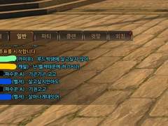 살고싶지 않아도 살아나게 돼있는 고통의 굴레 사이퍼즈