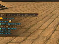 핵펀치막이의 승리