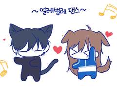 갑타 장르질한거