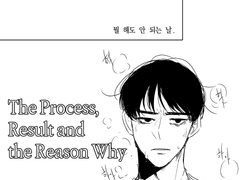 [빵준/준빵] The Process, Result and the Reason Why.