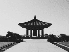 신덕왕후 강씨로부터