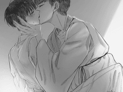 태양은 알고 귀는 모르는 것이 있다면