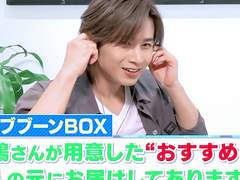 [킨키 KT] THE CALL