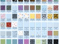 패턴소재모음3 무료배포&할인중