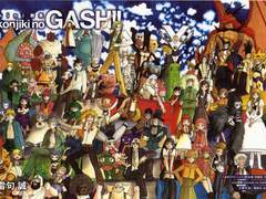 금색의 갓슈/갓슈벨 가장 결혼하고 싶지않은 캐릭터 투표