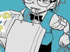 흑철 코난 유니버셜 콜라보 코난 카페 코난 플라자 때문에 일본 다녀온 후기-2