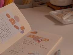 현 INTJ가 말해주는 갓생살기 [무료본]