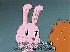 2. Secret 자타 5.9~12