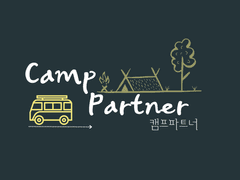 Camp Partner prologue