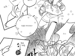 [효승웹진] Alice in march 2nd