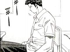 북산 매니저의 하루 4