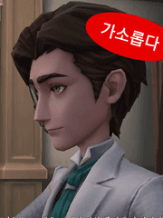 제5인격 2차모음