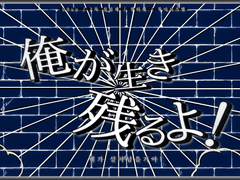 내살커 수요조사