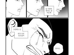 [우성명헌] 어느 신사 이야기