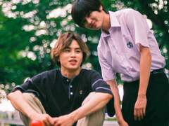 [미나토상사 코인세탁소] 번외편 - 첫사랑의 행방