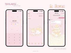 TEOᒪᗩEGI 카카오톡 테마 iOS ver.