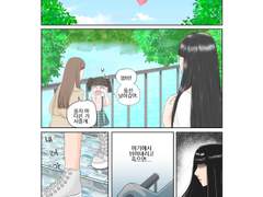 BIG BOSS IN THE DOG CITY