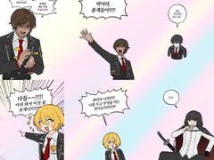 림버스 수감자 식사예절 포카 1 (유료)