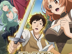 파레루타의 애니평론 497화