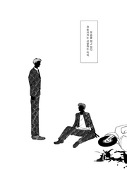 포스타입 유료 발행