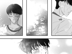 [원겸] 여름청게