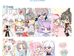 [SD커미션] 말랑공방