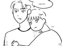 요즘 밍솔 무드