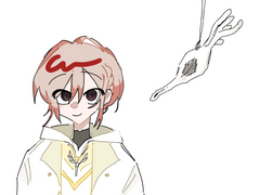 신을 눈에 담은 아이,세스 체스터 아스테리아