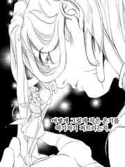 클나코관통후기