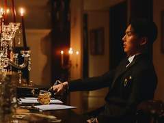 [손현우/로판] O Sole Mio Te Quiero