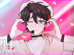 아이돌 AU 멧셔즈 썰, 연성 백업