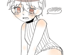 재업) [미도치아] 19백업