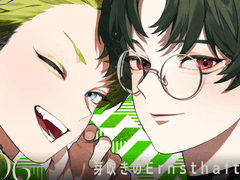 [비바렌] 제 6화 싹트는 Ernsthaft 「후편」