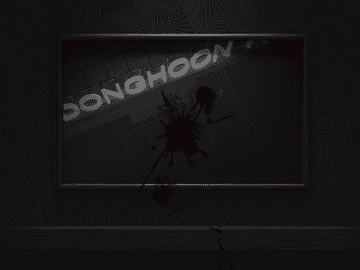 [5] 회색도시 2시간 전력 - 마무리