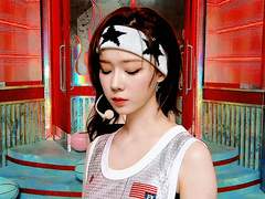 요즘 빠진 아이돌