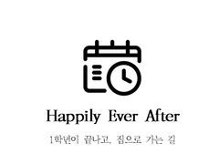 Happily Ever After