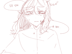 국화1 (feat. 팔레트)