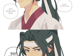 [화산귀환]그냥 백천이 많이 나오는 만화 모음