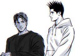 마키센 정환대협