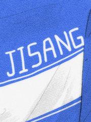 가비지타임 연성